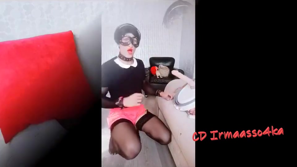 Irma Amri Cd