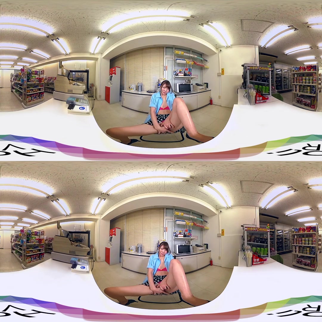 Megumi Shino in Private Sex Video Leaked - HoliVR