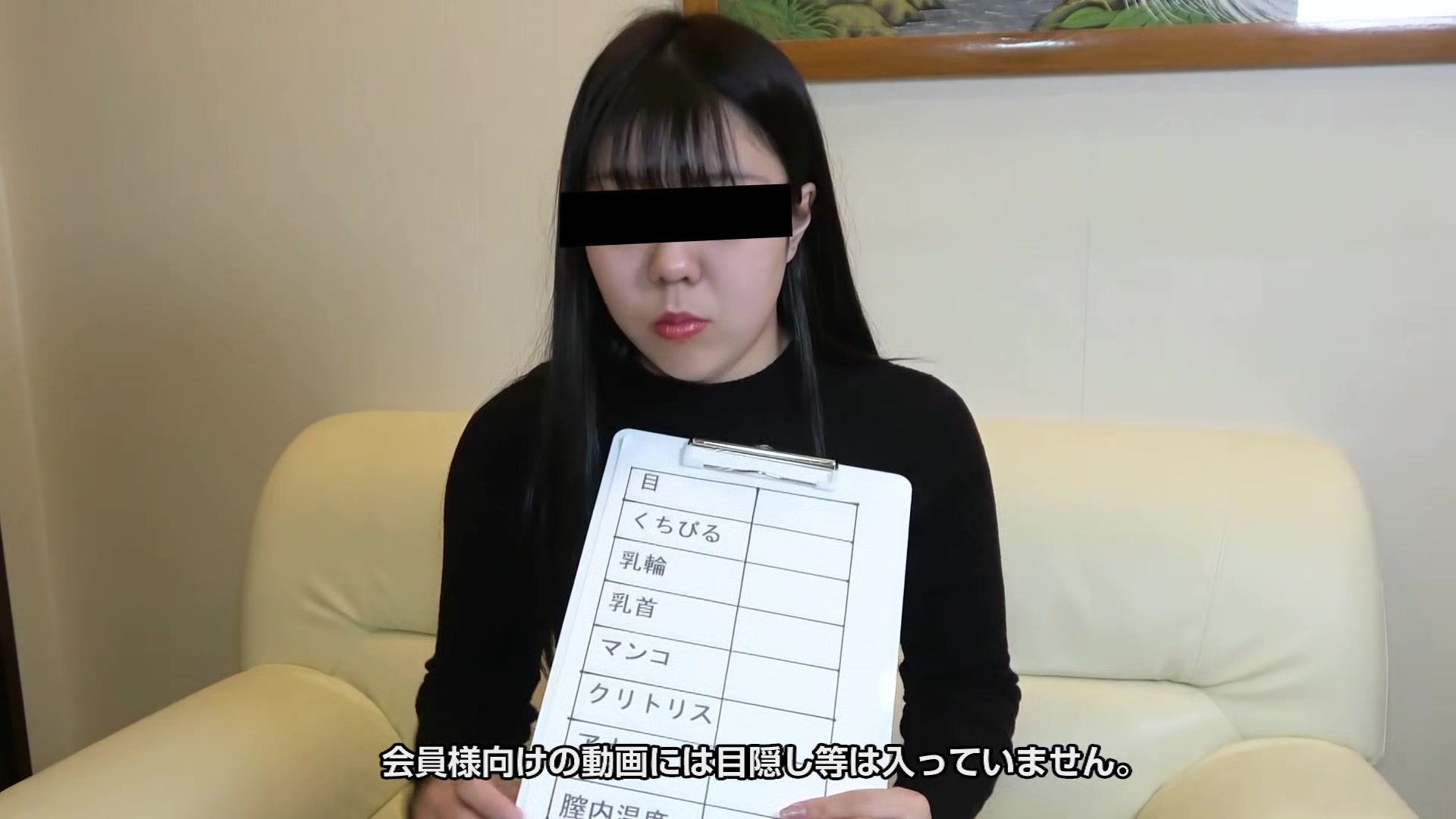 Noriko Nakamura The Structure Of Woman - With A student 18+ - 10musume