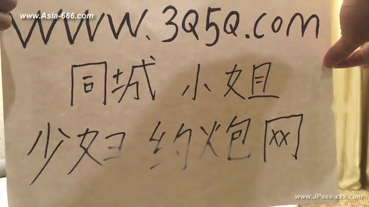 chinese lover homemade.264
