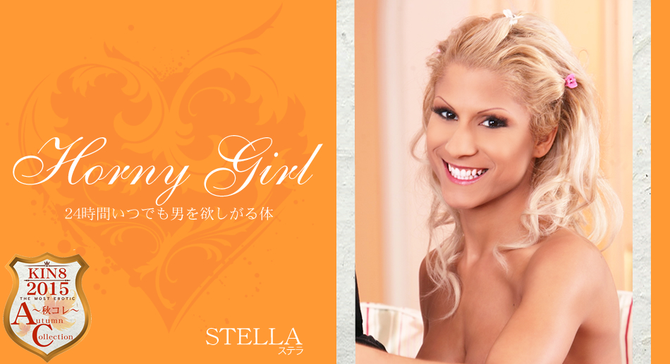 Horny Girl Beautiful Stella - Stella - Kin8tengoku
