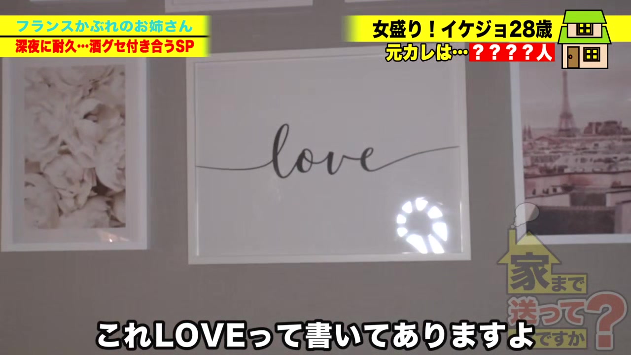 0008697_激ピス フェラチオ 美人などが含まれている