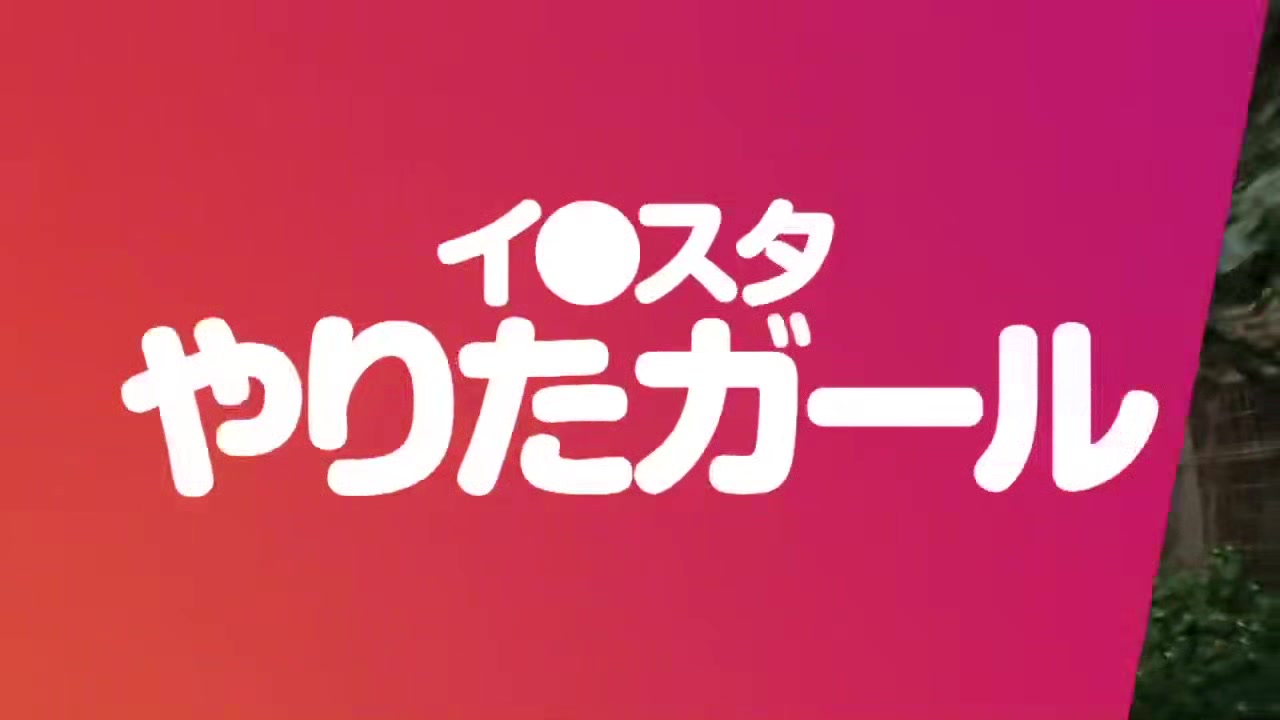 0005762_種付け 激ピス 絶頂などが含まれている