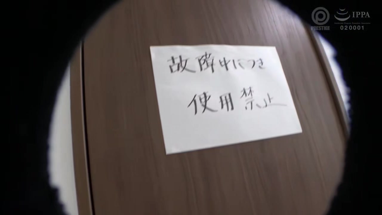 0006329_爆乳 パンチラ 体操服などが含まれている
