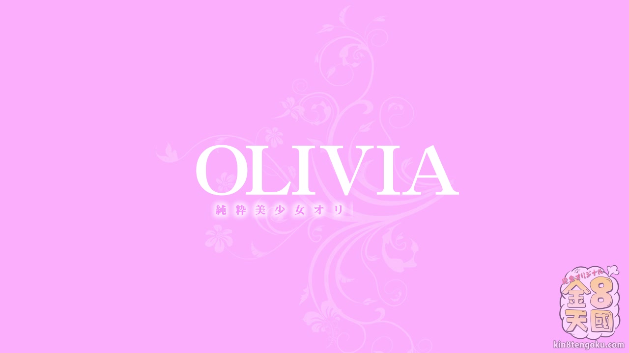 Sexy Olivia Awesome Anal - Olivia Grace - Kin8tengoku