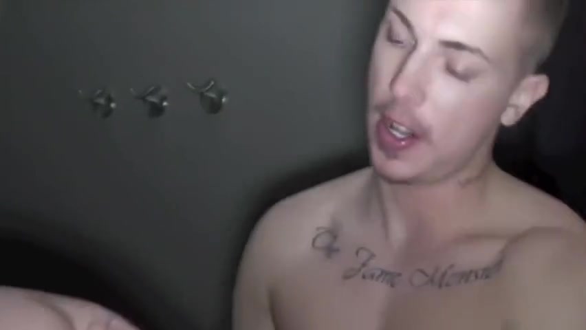 Midnight Massage Tube
