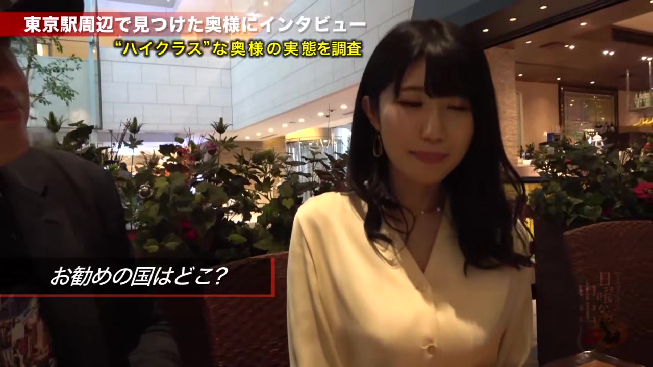 0005050_ベロキス ガン突き 人妻ナンパなどが含まれている