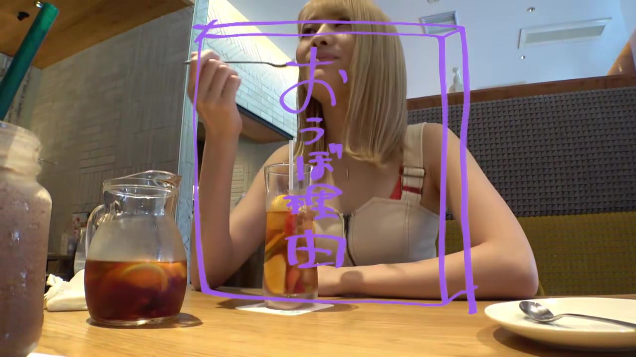 0002660_長身スレンダーの日本人の女性がエロハメMGS販促１９分動画