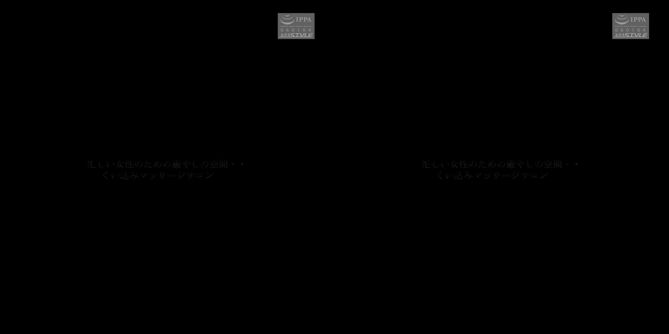 So You Want to Be Bullied - BakunouVR