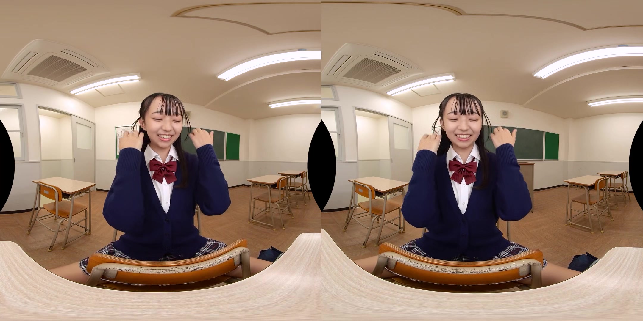 Yui Iruma - Stop Look Listen
