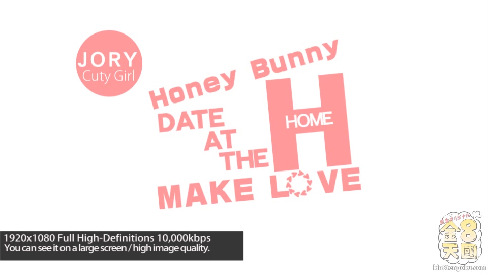 Honey Bunny Make Love Jory - Jory - Kin8tengoku