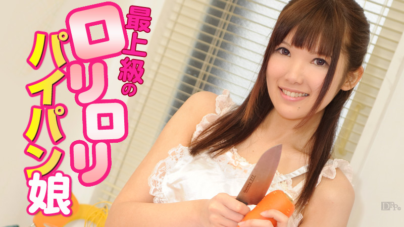 Hina Shave Pussy - Caribbeancom