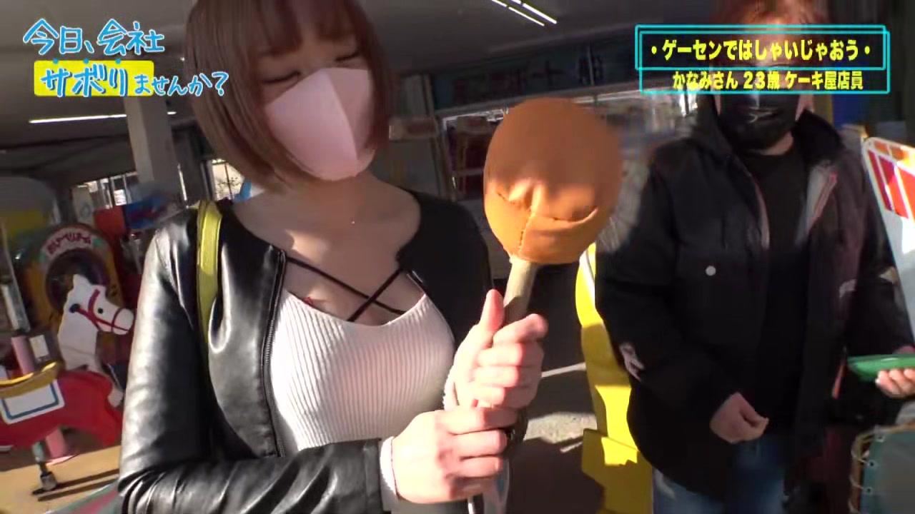 0010726_脚フェチ 手マン デカ乳などが含まれている