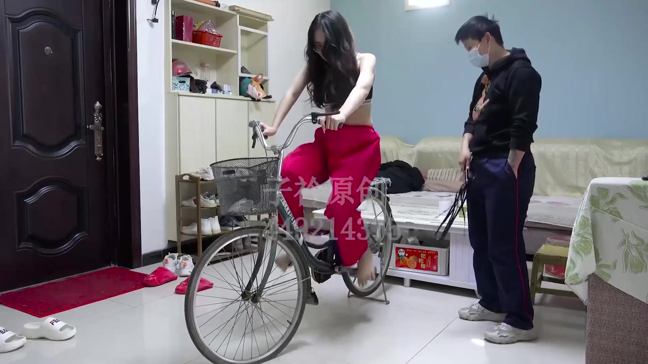 Bondage Chinese