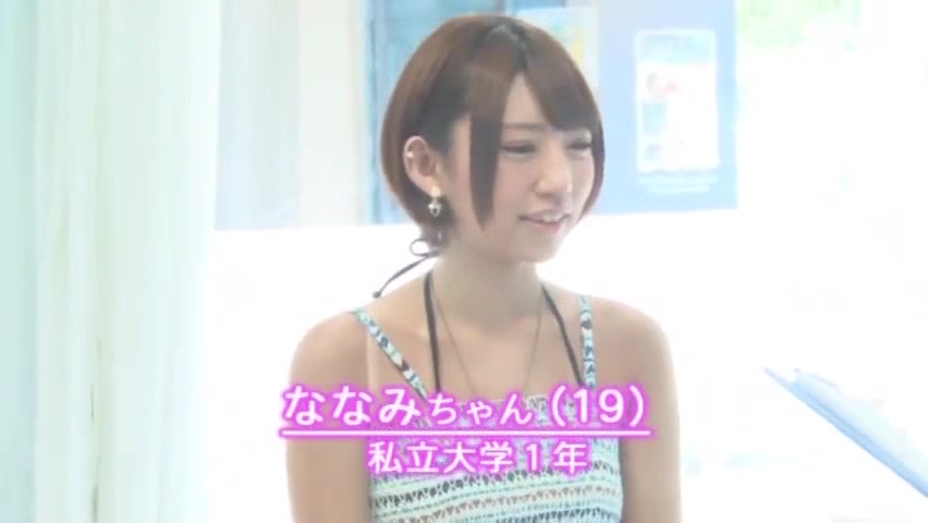 250718ビキニ着たスケベ彼女にピストンl1