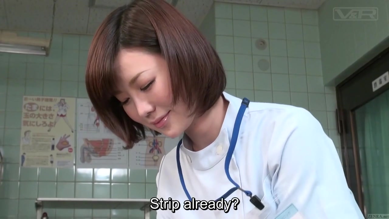 Subtitled CFNM Japanese female doctor gives patient handjob