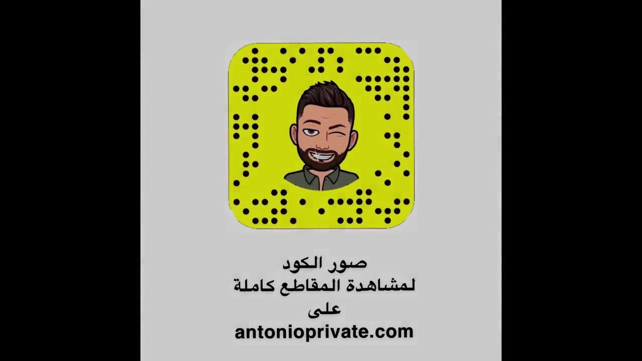 دحش الحازوق الليلكي بنصف بخش مكوتها للقحبة