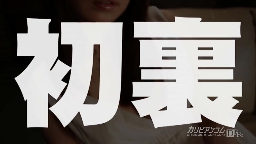 Saya Niiyama Saya Niiyama - Caribbeancom