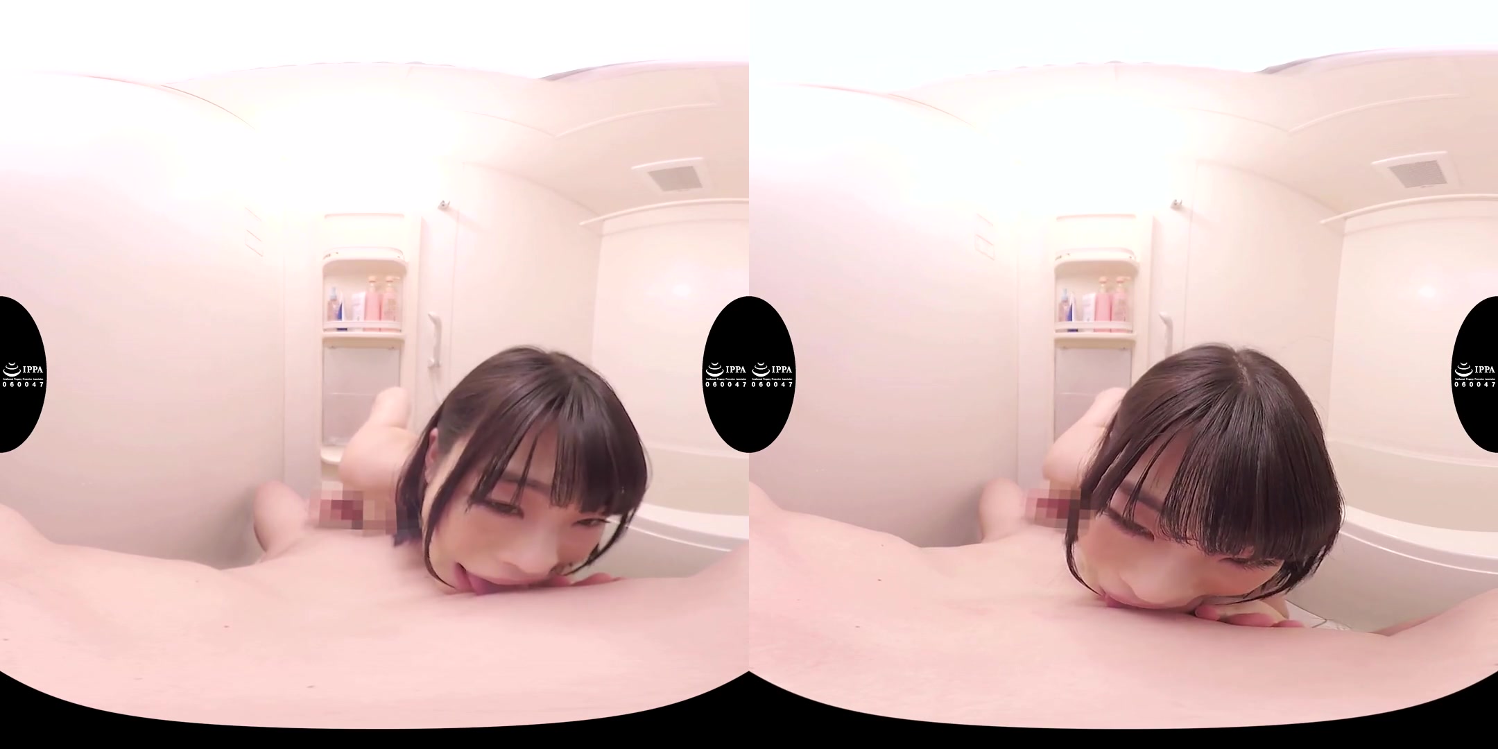 Outcall Soapland Service 1 - ChinChinVR