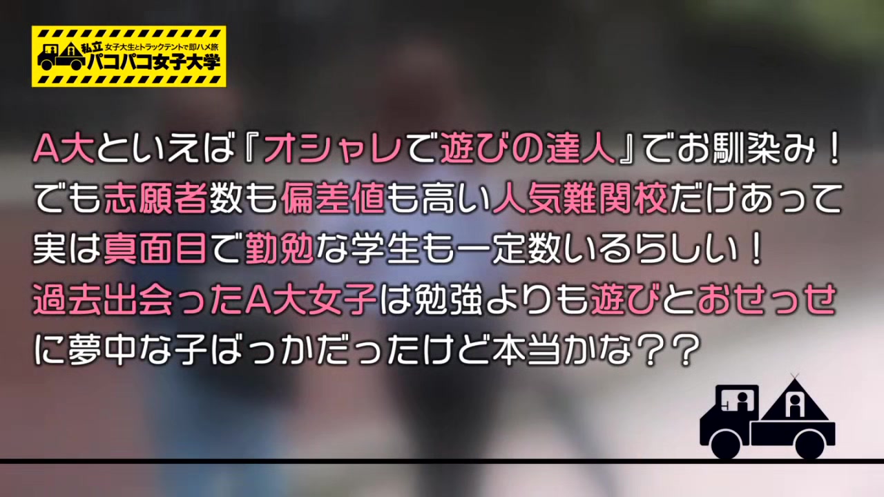 0005105_声我慢 フェラチオ ボインなどが含まれている