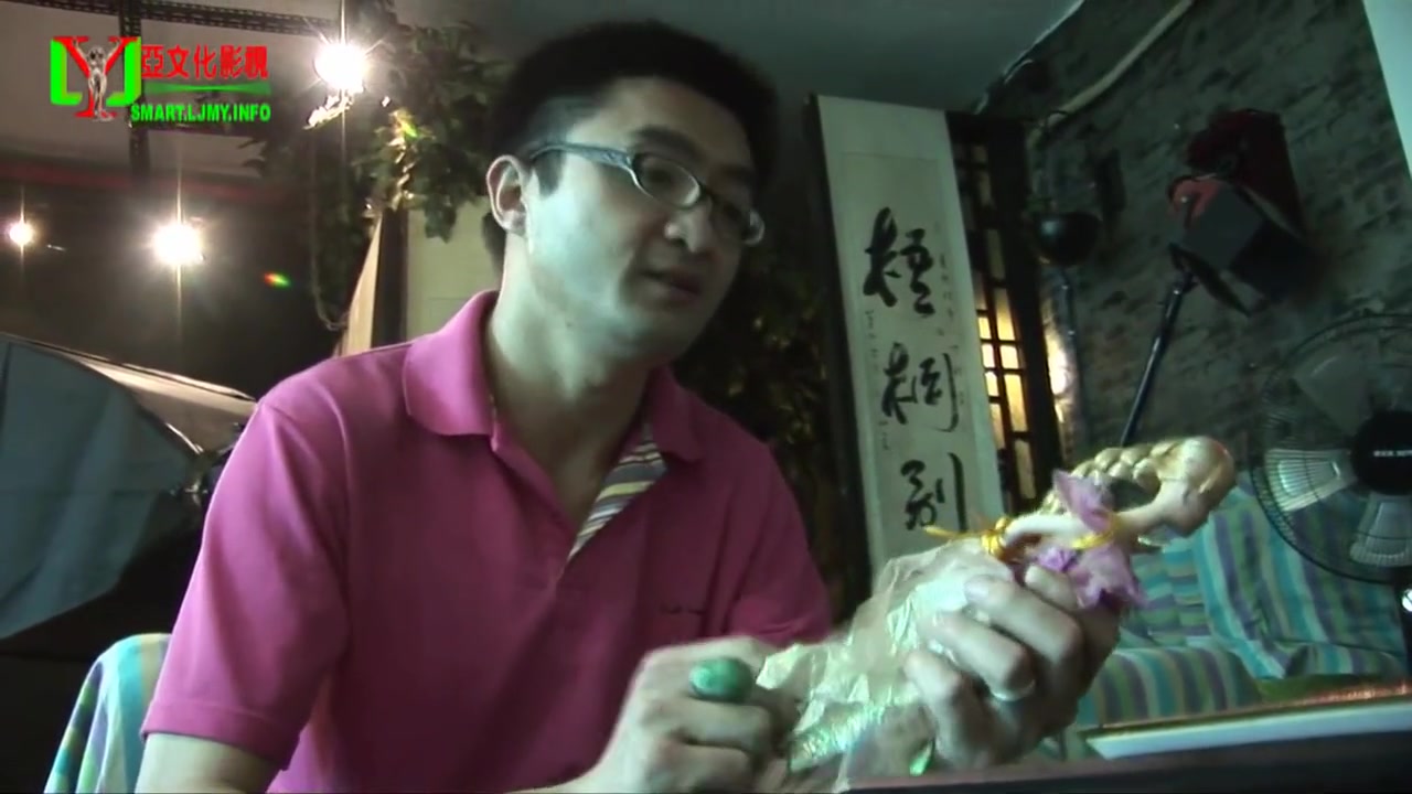Chinese Bondage Xue Er
