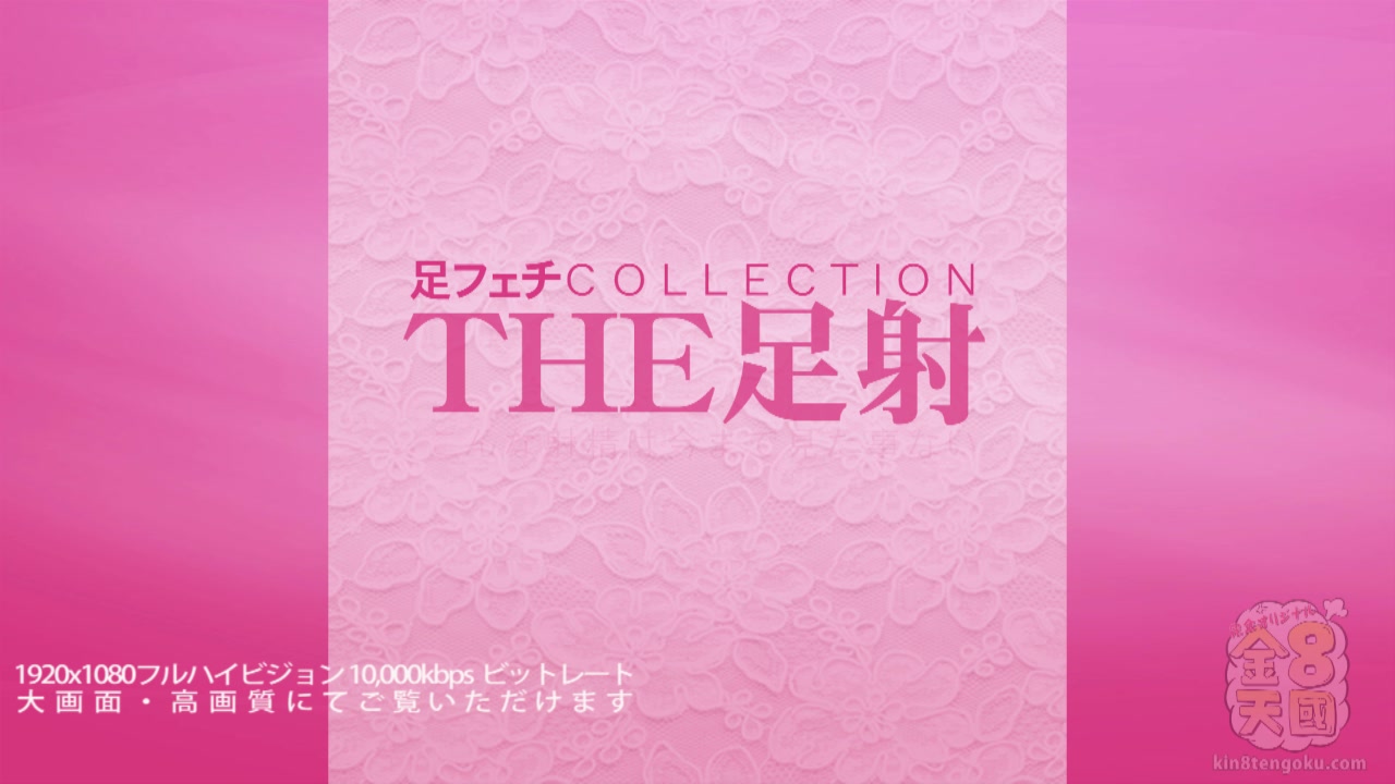 The Foot Ejaculation Barbie White - Barbie White - Kin8tengoku