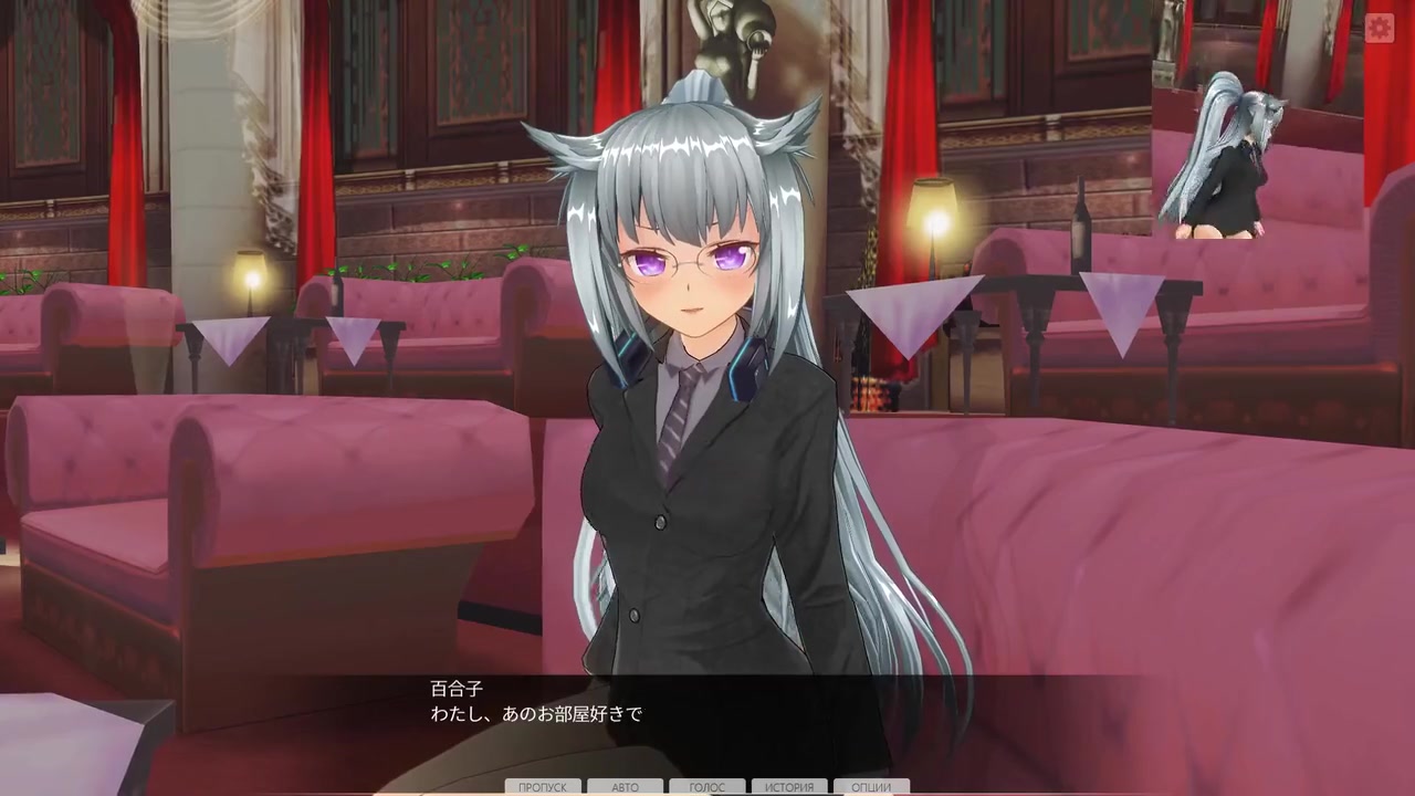 Stepsister Masturbation In The Room With Hentai 3d And 3d Hentai