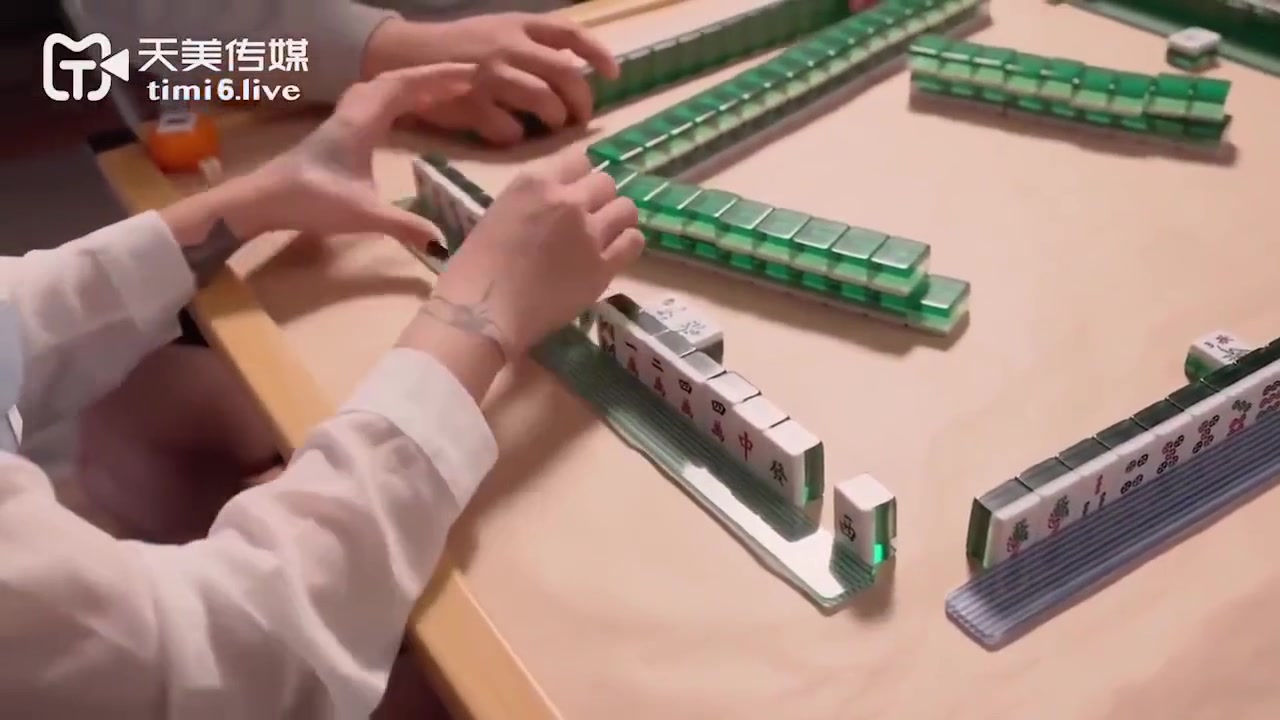 Yu Hee - Tmw037 - Mahjong Gambling Flesh Countdown