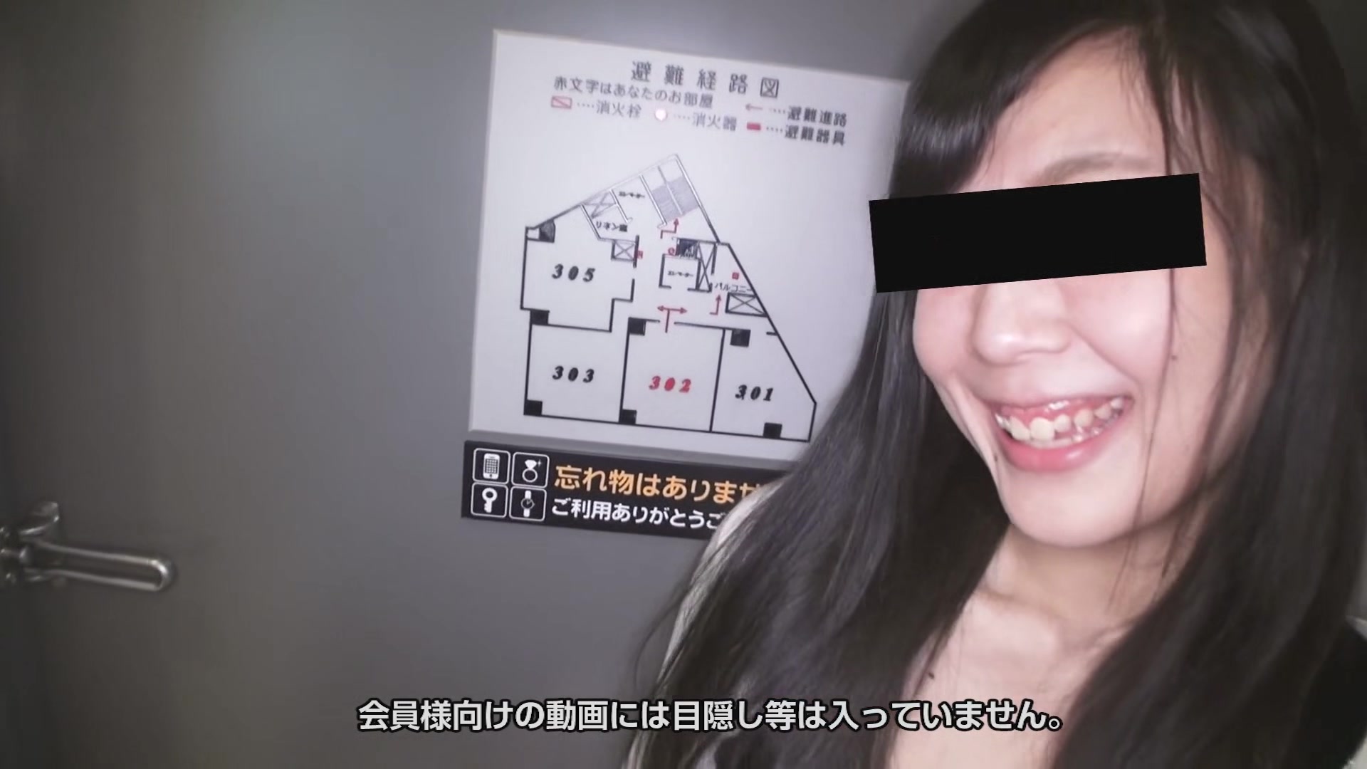 Natsumi Owada Try Holding My Cock - 10musume