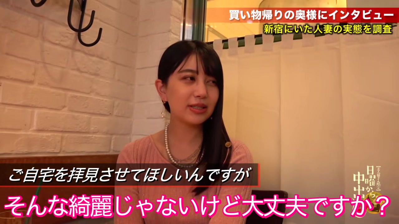 0005051_キス 着衣セックス 松葉崩しなどが含まれている