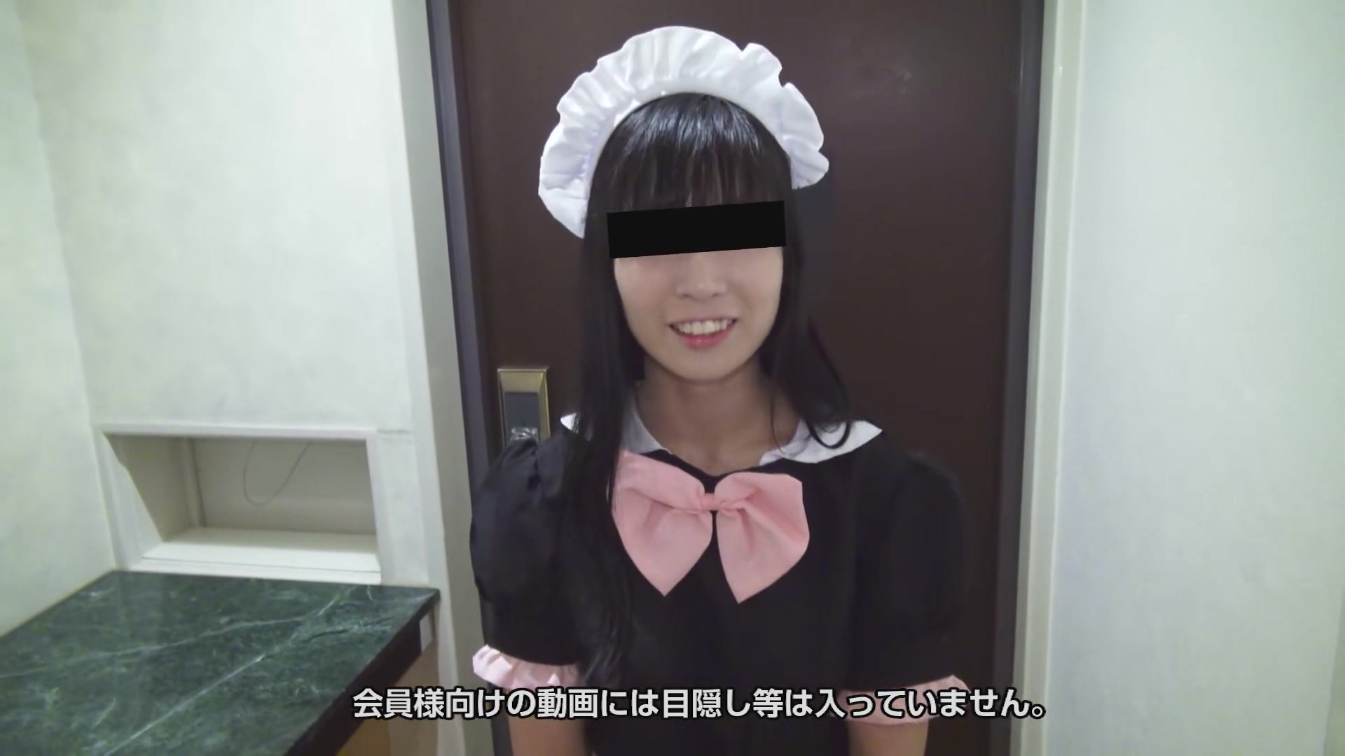 Yui Asakawa She Likes His Cock So Much - 10musume