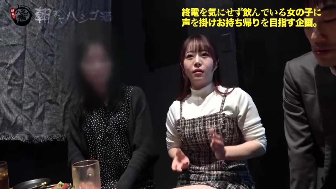 0006979_巨乳 キス 接吻などが含まれている