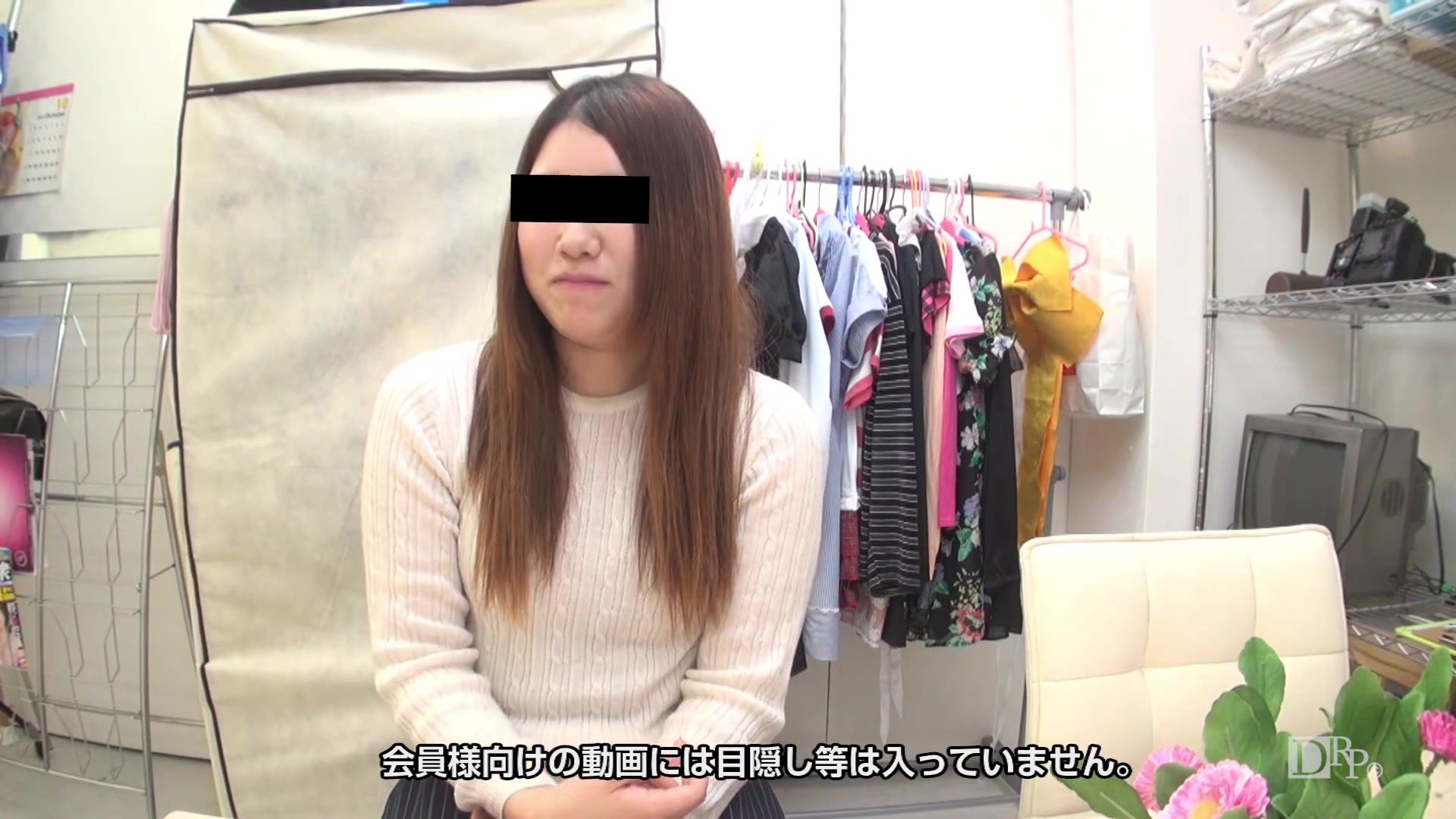 Mayu Mori She Loves Bj - 10musume
