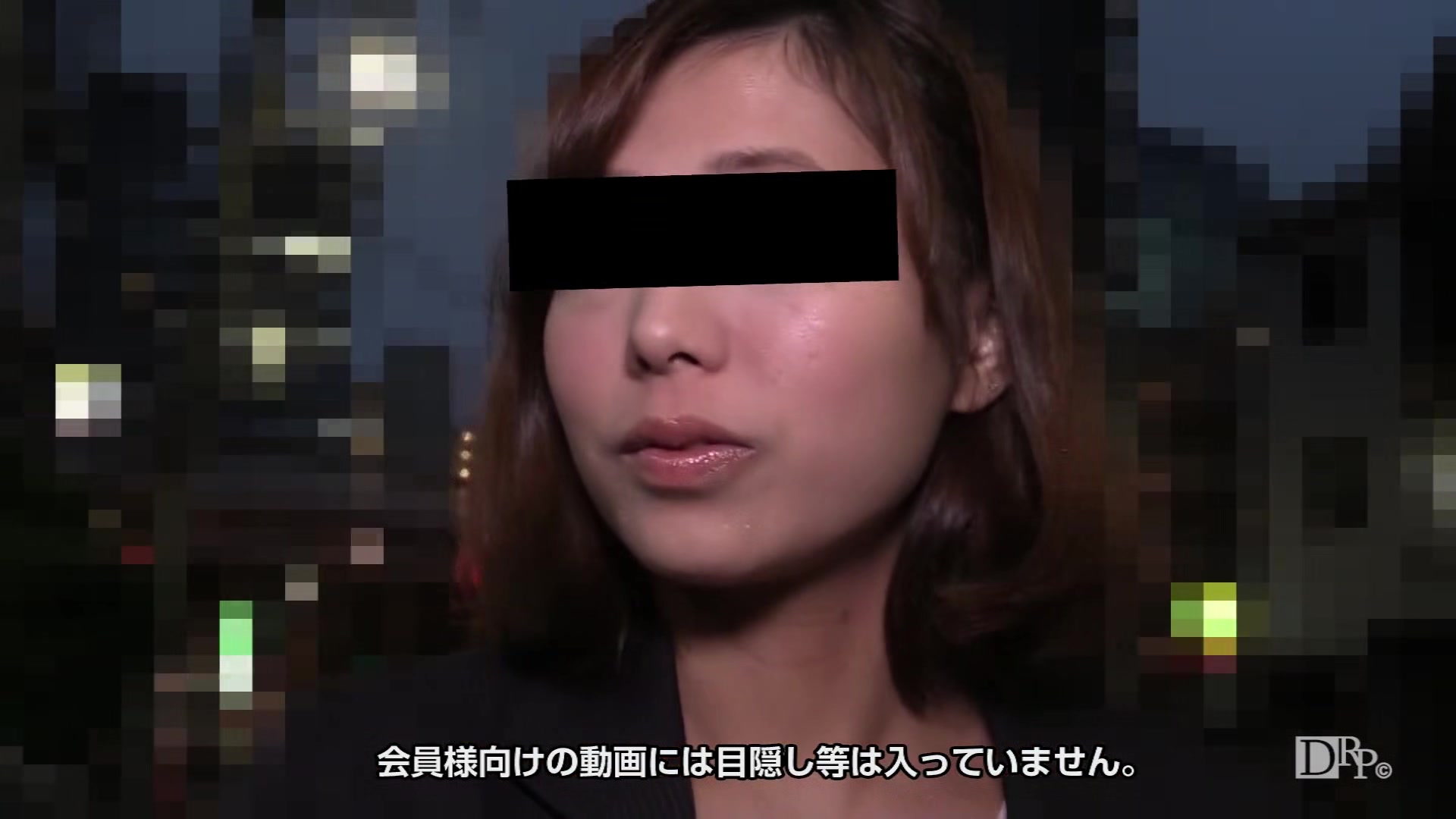 Rio Akiba Accost A Working Woman - 10musume
