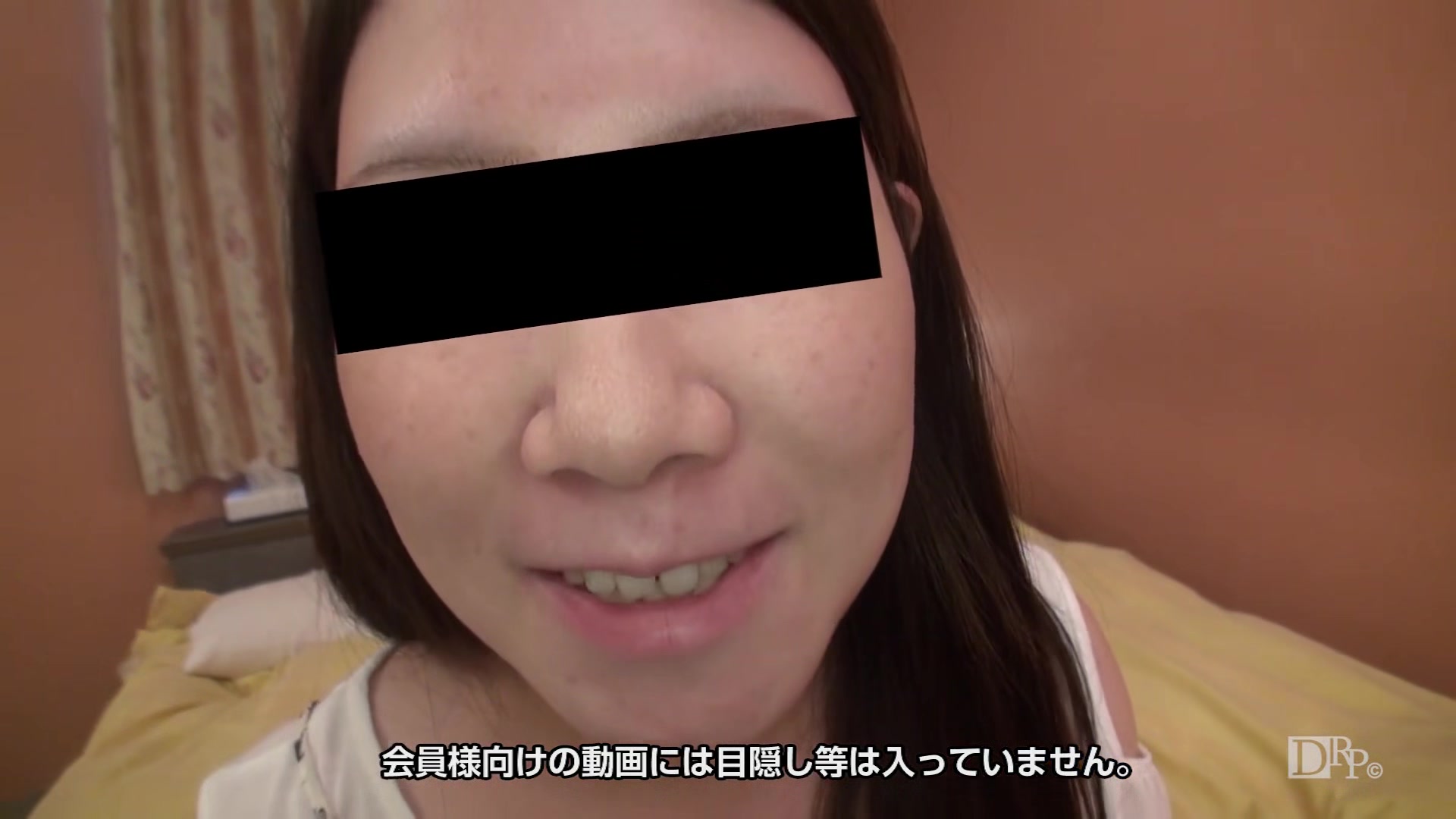 Hoshinoikumi A Tired Hotetoru - 10musume