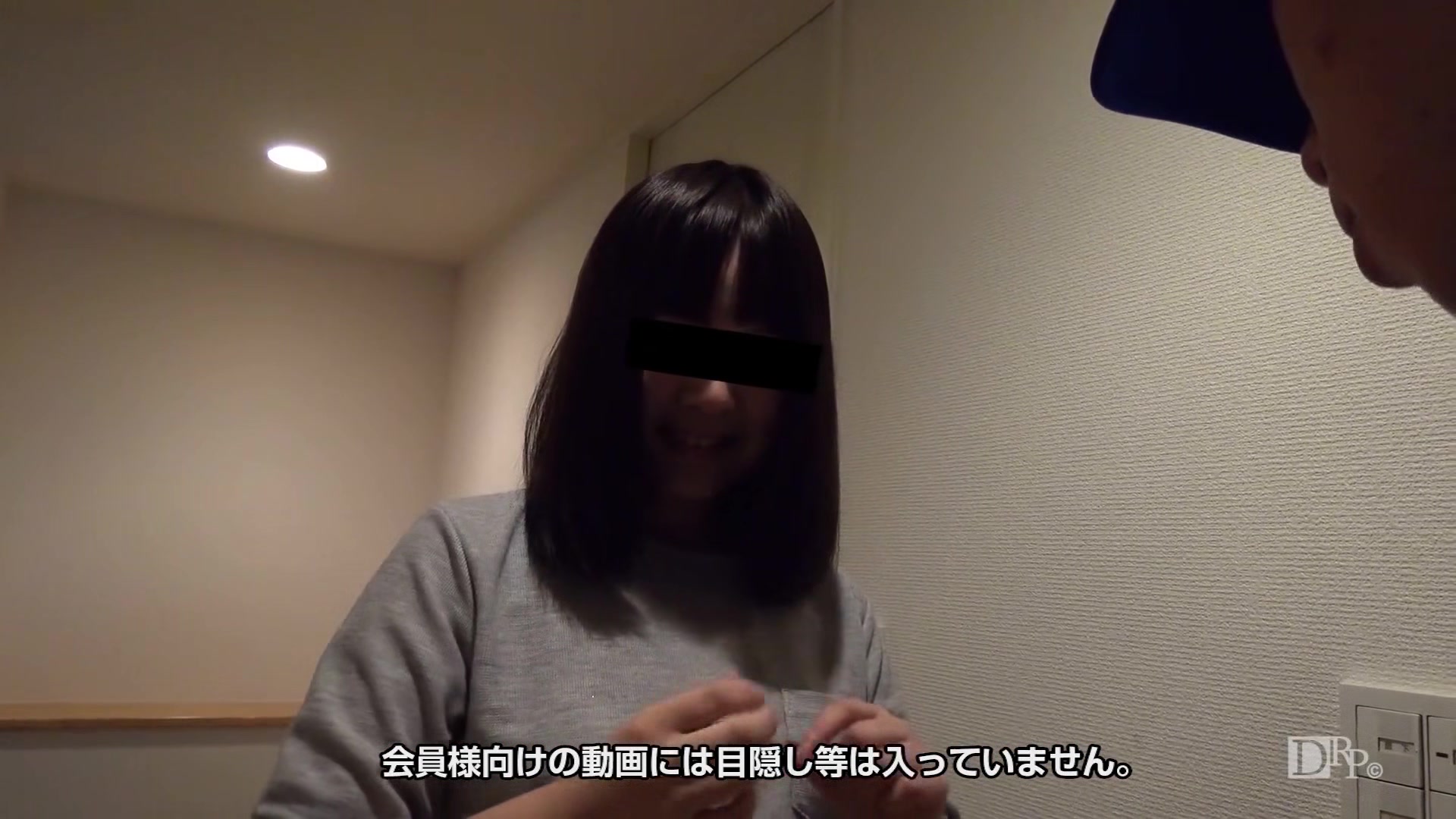 Kamikifuma Fuuma Kamiki - 10musume