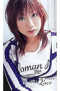 Anna Shinagawa
