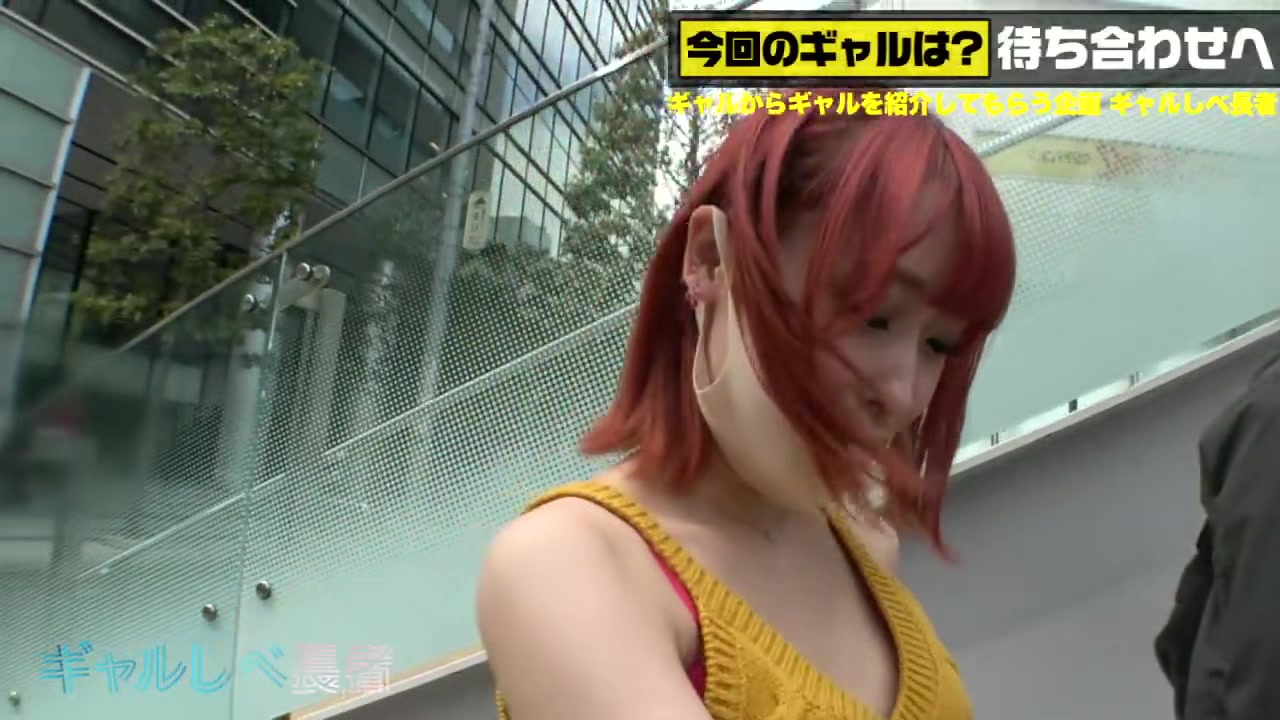390JAC-099 Japanese Amateur