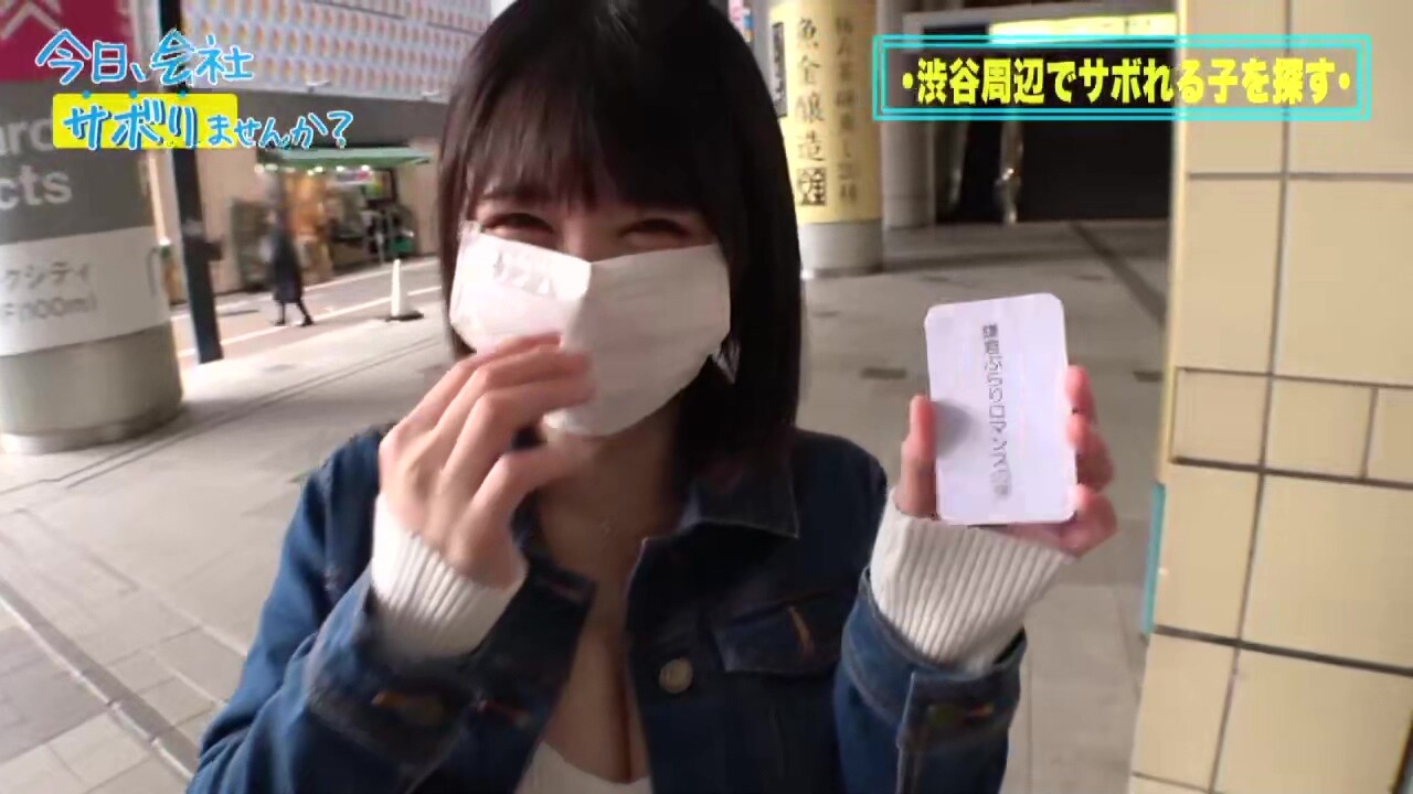 0005160_巨乳 おもらし マン汁などが含まれている