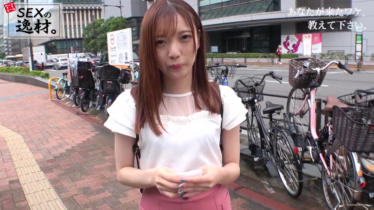 261ARA-501 Japanese Amateur