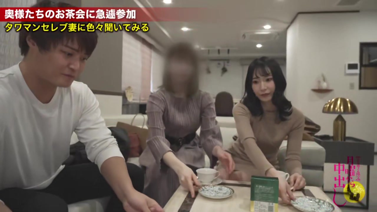 0008952_フェラ 浮気 NTRなどが含まれている