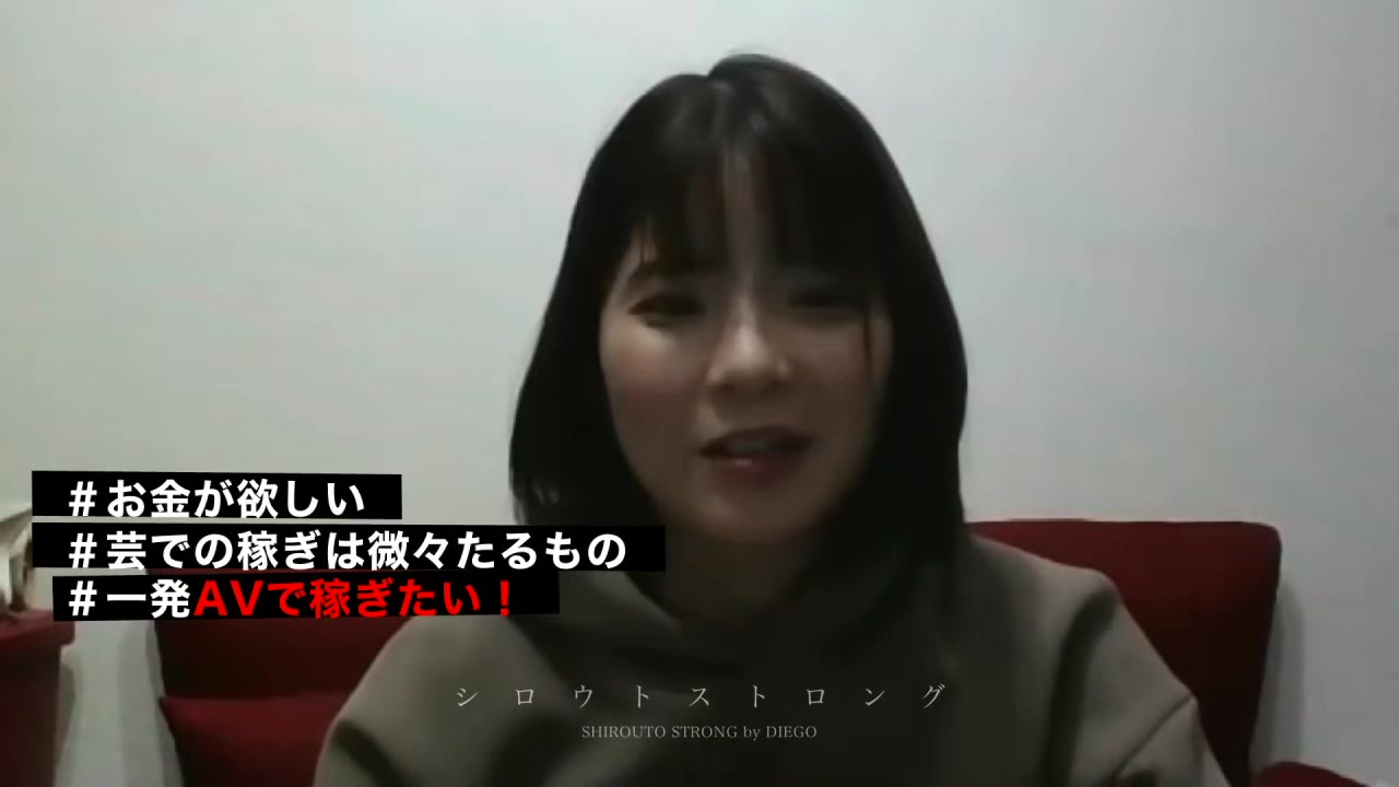 0005939_デカ乳 対面立位 騎乗位などが含まれている