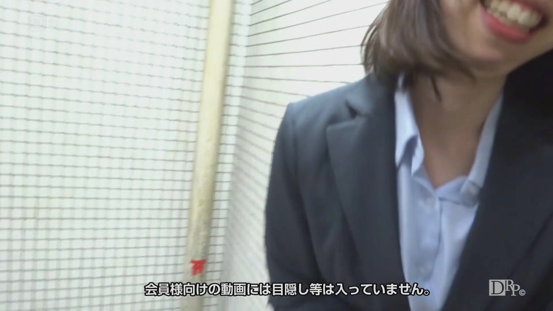 Aoyamamika Bring Me To Your Home - 10musume