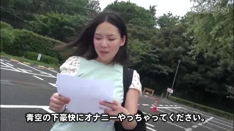 Ms.Kaho - Fetish Japanese Video