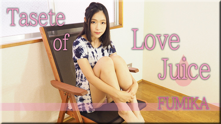 Taste of love juice - Fetish Japanese Video