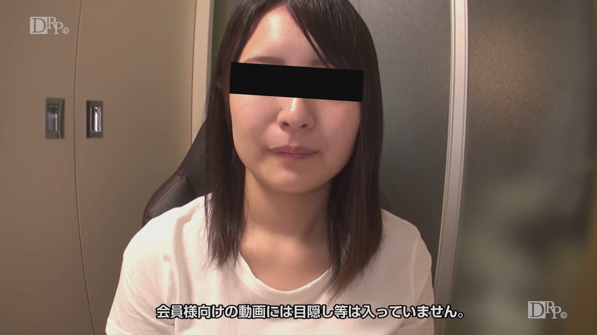 Todakurea Tongue Twister Game - 10musume