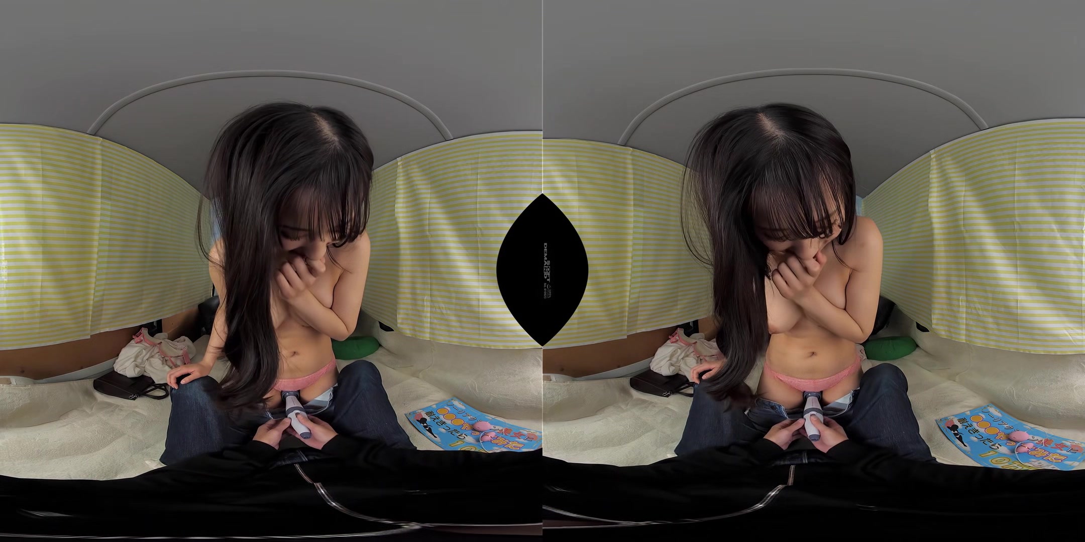 Amateur Pickup Vr: Reading Sexy Cards For Special Reactions