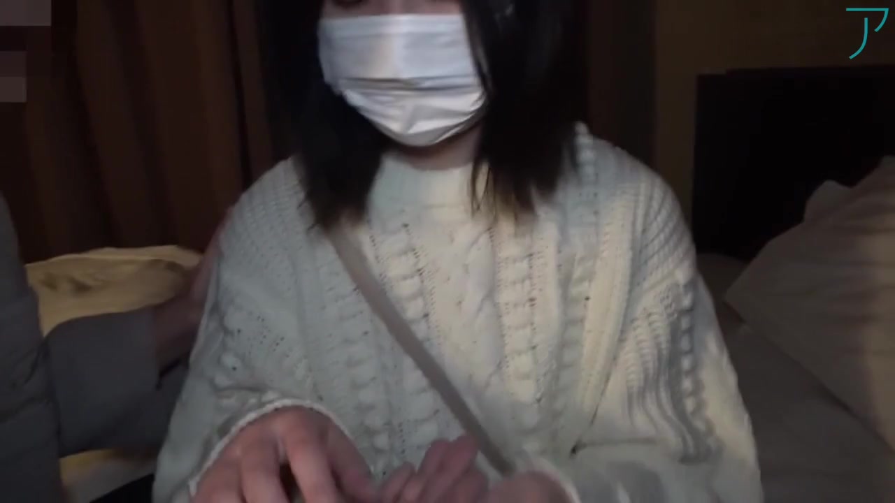 Asian Angel 1848 - SkyAngel