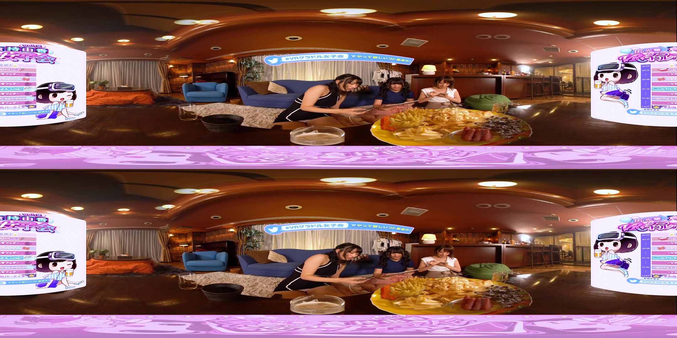 VR Gravure Idols Association Vol. 2: Getting Dirty on a Kotatsu - VRJapaneseidolsParty