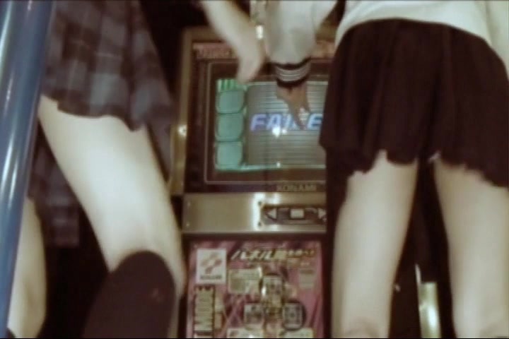 Japanese Amateur Movie